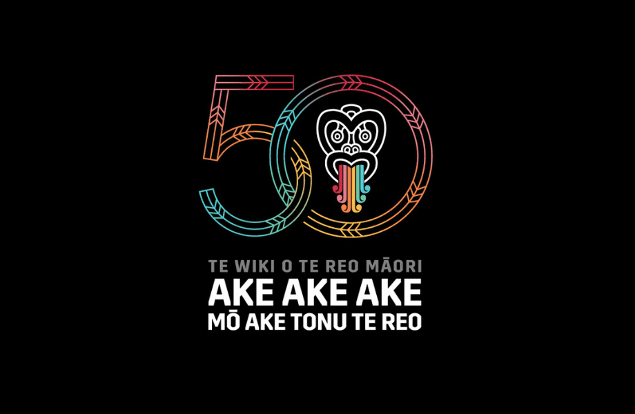 Te Wiki o te Reo Māori i te Hītori | Māori Language Week in History