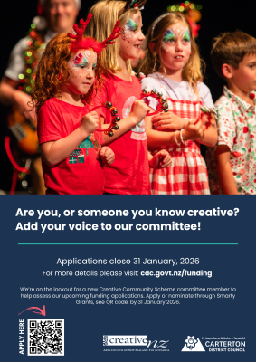 Committee Member Recruit_2026 Committee Member Recruit 2026